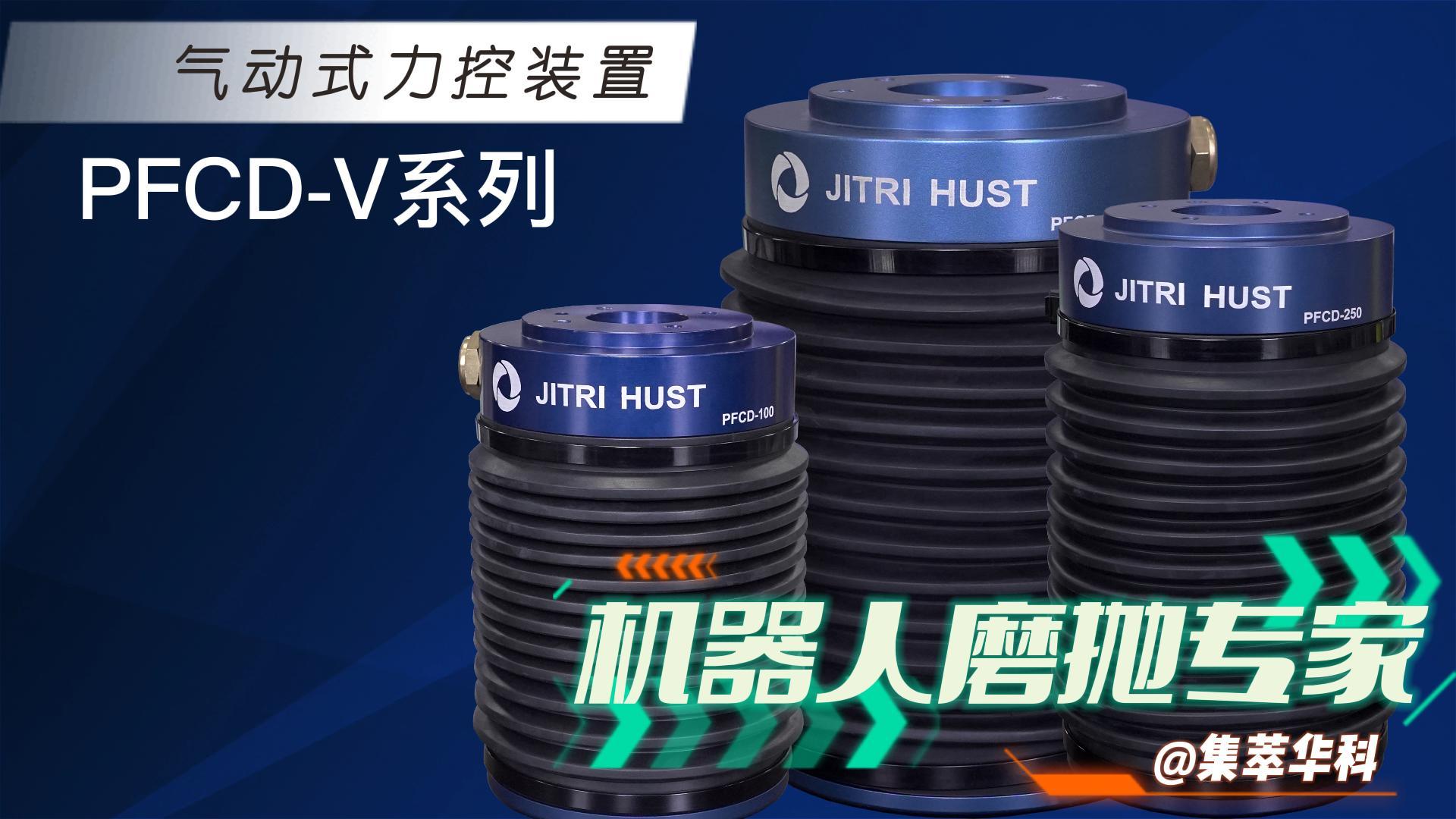 C˴ĥ(zhun)APFCDb