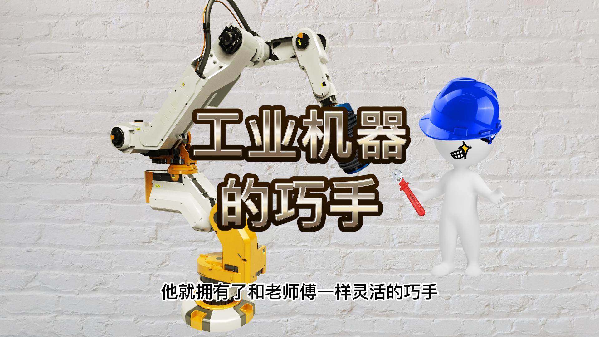 C˴ĥһ(xin)ba(chn)